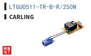 LTGUO511-TR-B-R/250N
