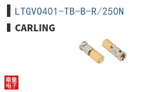 LTGVO401-TB-B-R/250N