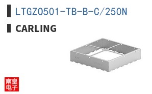 LTGZO501-TB-B-C/250N