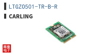 LTGZO501-TR-B-R