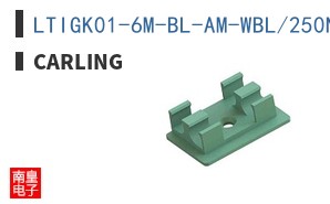 LTIGK01-6M-BL-AM-WBL/250N