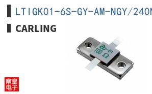 LTIGK01-6S-GY-AM-NGY/240N