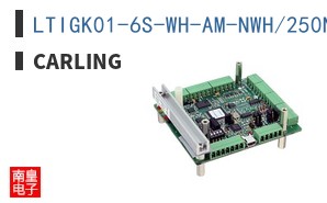LTIGK01-6S-WH-AM-NWH/250N