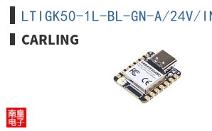 LTIGK50-1L-BL-GN-A/24V/INDP