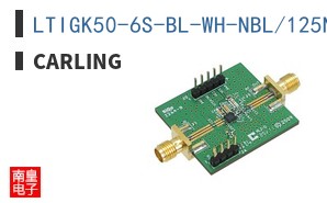 LTIGK50-6S-BL-WH-NBL/125N