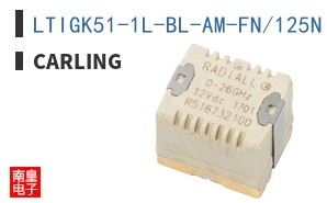 LTIGK51-1L-BL-AM-FN/125N