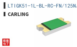 LTIGK51-1L-BL-RC-FN/125N/INDP