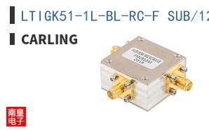 LTIGK51-1L-BL-RC-F SUB/125N