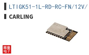 LTIGK51-1L-RD-RC-FN/12V/INDP