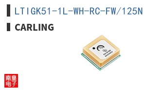 LTIGK51-1L-WH-RC-FW/125N