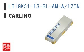 LTIGK51-1S-BL-AM-A/125N