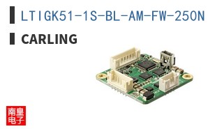 LTIGK51-1S-BL-AM-FW-250N