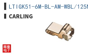 LTIGK51-6M-BL-AM-WBL/125N