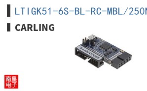 LTIGK51-6S-BL-RC-MBL/250N