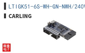 LTIGK51-6S-WH-GN-NWH/240V