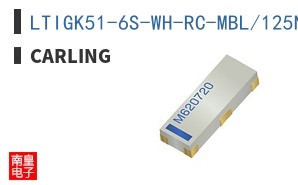 LTIGK51-6S-WH-RC-MBL/125N/INDP