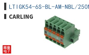 LTIGK54-6S-BL-AM-NBL/250N