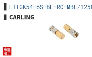 LTIGK54-6S-BL-RC-MBL/125N