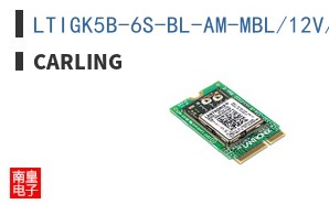 LTIGK5B-6S-BL-AM-MBL/12V/INDP