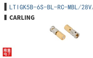 LTIGK5B-6S-BL-RC-MBL/28V/INDP