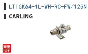 LTIGK64-1L-WH-RC-FW/125N