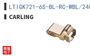 LTIGK721-6S-BL-RC-WBL/240N