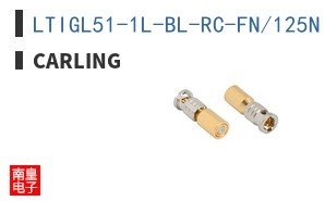 LTIGL51-1L-BL-RC-FN/125N