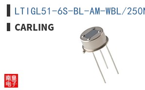 LTIGL51-6S-BL-AM-WBL/250N