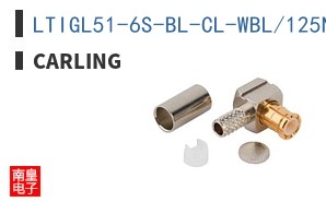 LTIGL51-6S-BL-CL-WBL/125N