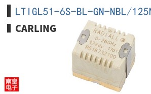 LTIGL51-6S-BL-GN-NBL/125N
