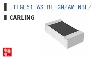 LTIGL51-6S-BL-GN/AM-NBL/12V