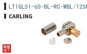 LTIGL51-6S-BL-RC-WBL/125N