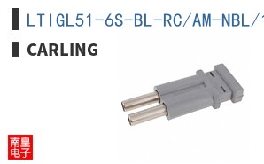 LTIGL51-6S-BL-RC/AM-NBL/125N