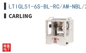 LTIGL51-6S-BL-RC/AM-NBL/250N