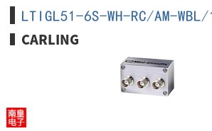 LTIGL51-6S-WH-RC/AM-WBL/125N