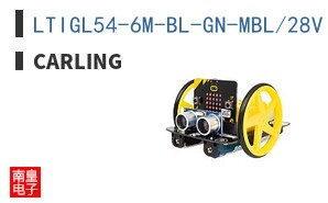 LTIGL54-6M-BL-GN-MBL/28V