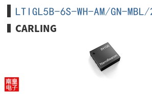 LTIGL5B-6S-WH-AM/GN-MBL/24V