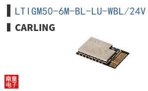 LTIGM50-6M-BL-LU-WBL/24V