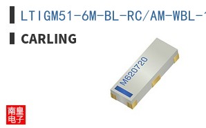 LTIGM51-6M-BL-RC/AM-WBL-12V