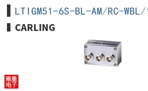 LTIGM51-6S-BL-AM/RC-WBL/125N