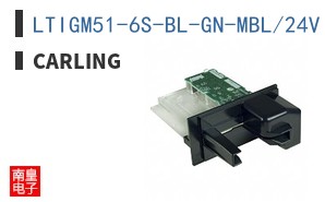 LTIGM51-6S-BL-GN-MBL/24V