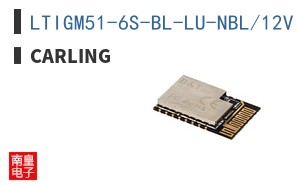 LTIGM51-6S-BL-LU-NBL/12V