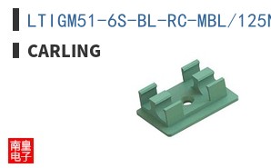 LTIGM51-6S-BL-RC-MBL/125N