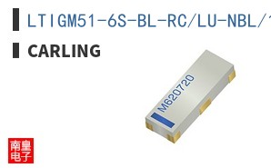 LTIGM51-6S-BL-RC/LU-NBL/12V