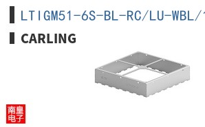 LTIGM51-6S-BL-RC/LU-WBL/12V