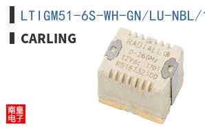 LTIGM51-6S-WH-GN/LU-NBL/12V