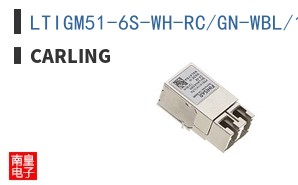 LTIGM51-6S-WH-RC/GN-WBL/12V