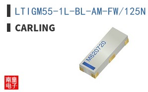 LTIGM55-1L-BL-AM-FW/125N