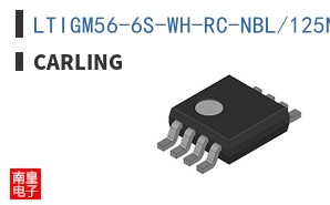 LTIGM56-6S-WH-RC-NBL/125N