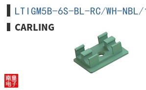 LTIGM5B-6S-BL-RC/WH-NBL/12V